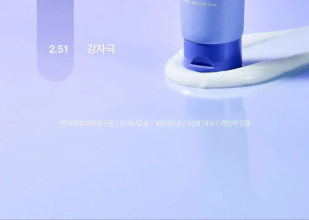 [탱글컬링/손상모케어] 달리프 글램 컬크림 150ml 상세페이지 24